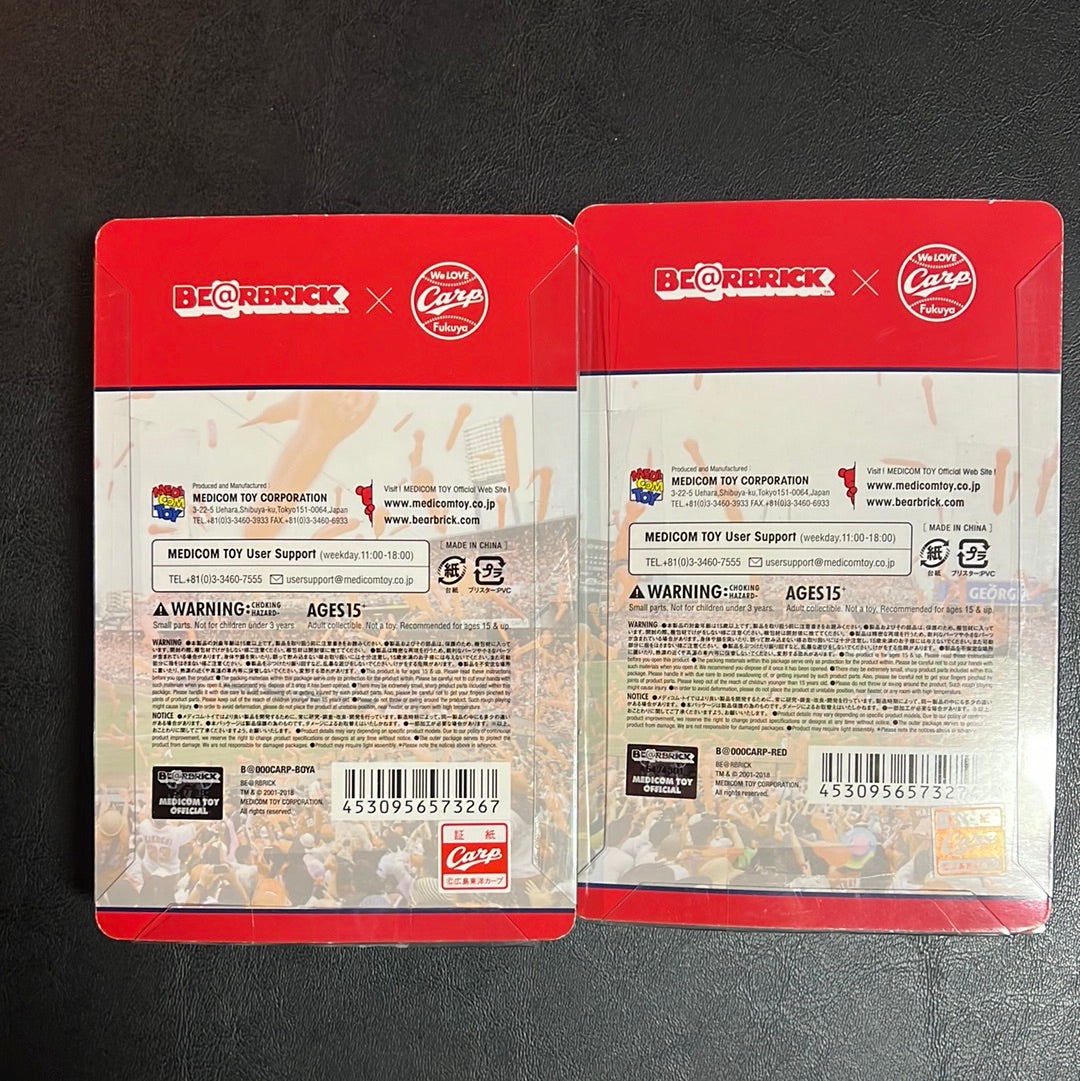 Be@rbrick Send 300 Hiroshima Toyo Carp Boy Red Set Of Official Goods