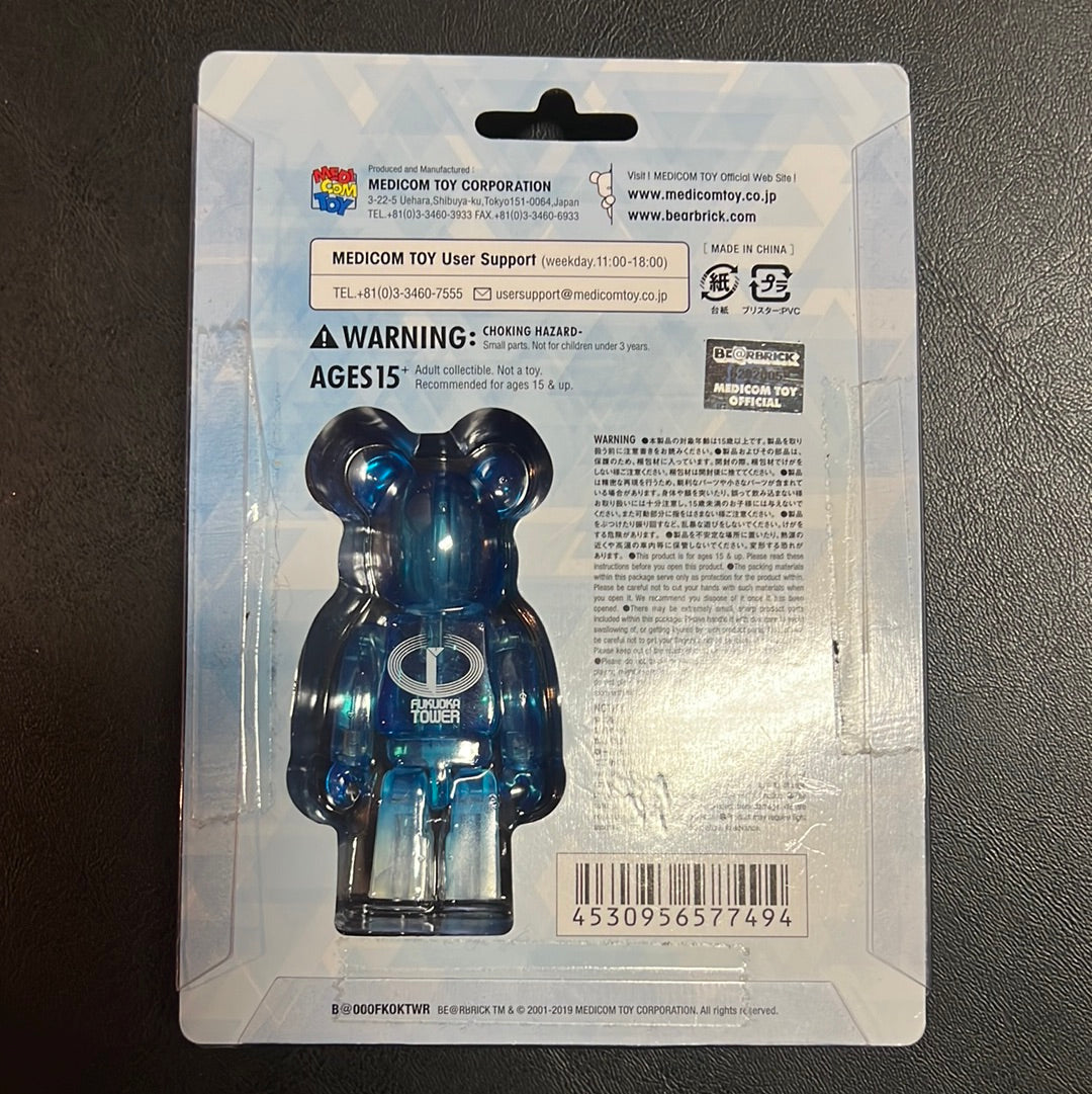 Be@rbrick Limited to 2000 BE@RBRICK Bear Brick Rare Fukuoka Limited from Japan