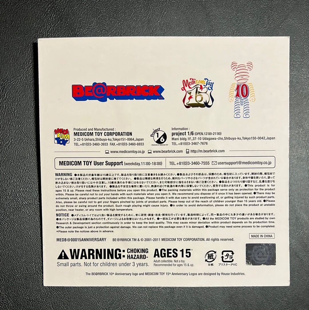 Be@rbrick 15th Anniversary Multicolor 100%